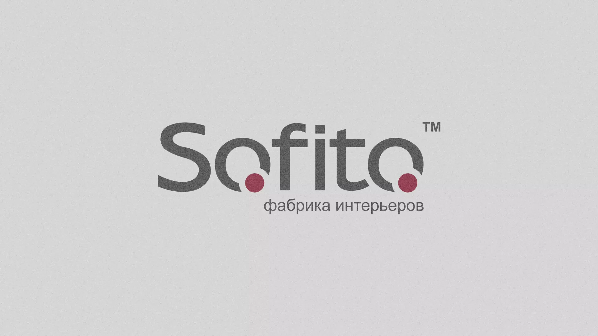 Создание сайта по натяжным потолкам для компании «Софито» в Санкт-Петербурге